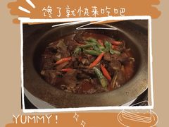 -福州天元国际威斯汀酒店·中国元素餐厅