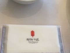 -湖锦酒楼·旗舰店(三阳总店)