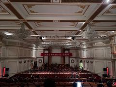 -天津音乐厅