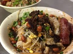 -宋记海南粉传承老店(人民西路店)