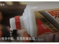 -上海证券交易所(上海证券大厦北塔店)