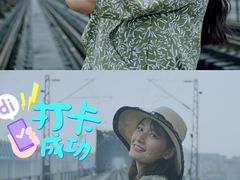 -小南海站