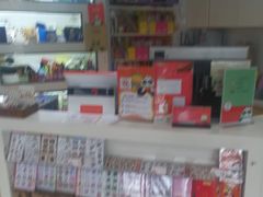 -熊猫邮局(少城店)
