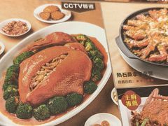 -顺轩海鲜火锅酒家