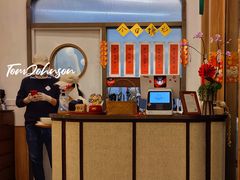 -彬媽糖水(万象天地店)