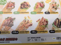 -2颗鸡蛋煎饼(北京路天河城店)
