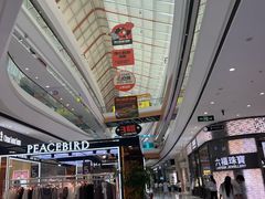 -哈尔滨热雪奇迹