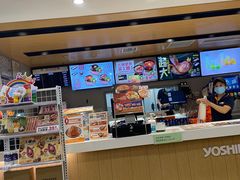 -吉野家(枫合万嘉店)
