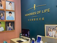 -海马体照相馆(无锡清扬茂业天地店)