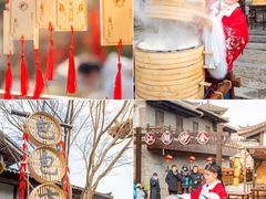 -茅山东方盐湖城景区