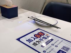 -兰湘子·湘菜小炒(石家庄万象城店)