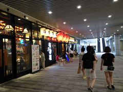 门面-有喜屋·深夜食堂(环宇荟店)