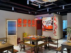 -旧街市鲜货老火锅(大光路店)