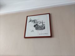 -止园酒店-中餐厅