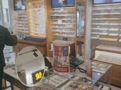 -宝岛眼镜(建外soho店)