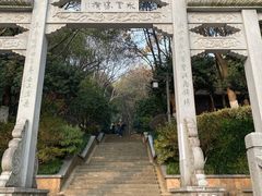 -杭州半山国家森林公园