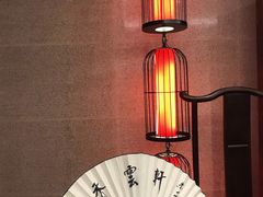 -香云轩·顺德菜(香云纱园林酒店店)