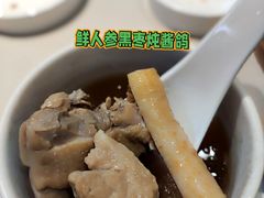 -蔡澜点心(三里屯T+MALL店)