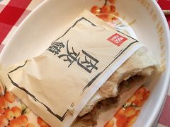 -西贝(吴江路湟普汇店)