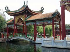 -宝墨园景区