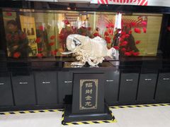 -雅和生态渔庄·宜城锅巴饭(龙灵山公园店)