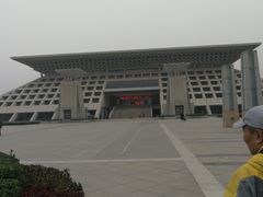 -安阳博物馆