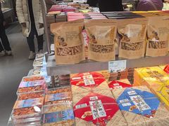 -乾芝斋·苏式糕点·碧螺春茶酥(平江路店)