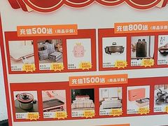 -东方饺子王(和平里店)