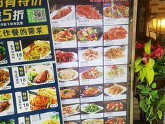 -香港威特瑞茶餐厅(小白楼音乐厅店)