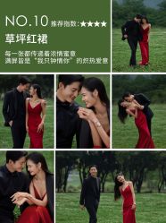 -现代经典婚纱摄影