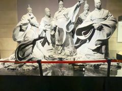 -烟台市博物馆