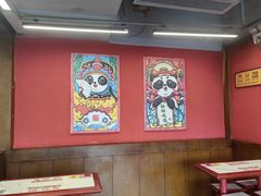 -71号豆汤饭·成都小馆(红牌楼店)