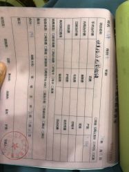 -新美荟医美·专注面部美学抗衰