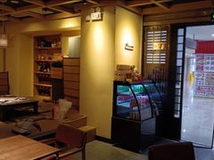 -鲸山上·私房日料(泰达MSD店)