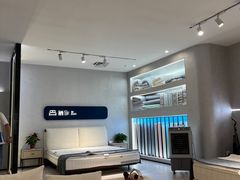 -栖作床垫(欧亚达家居光谷店)