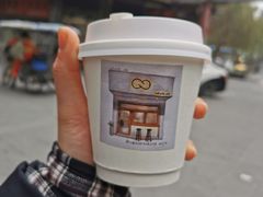 -infinite cafe