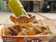 -老day牛杂(官也街总店)