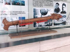 -中国航空博物馆