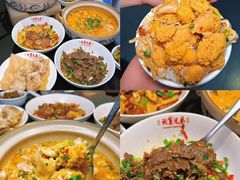 -天宝兄弟(前海壹方城店)