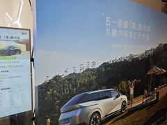 -金鹰国际购物中心(江都店)