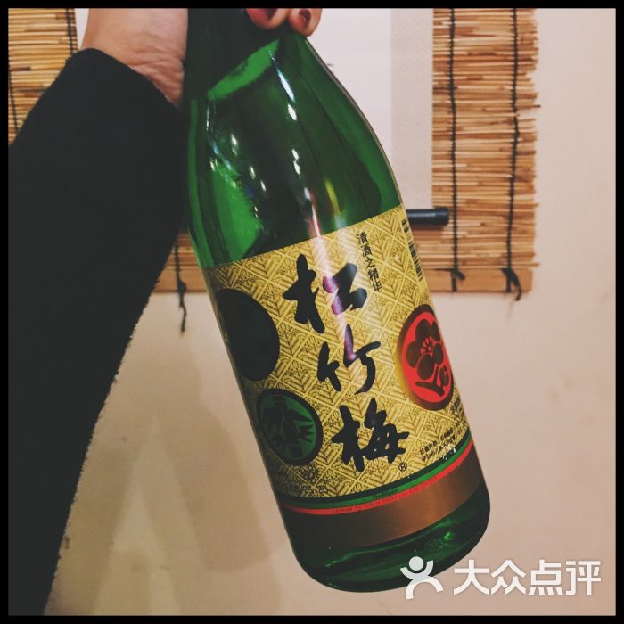 历下区 大明湖 日本料理 三渡居酒屋 所有点评