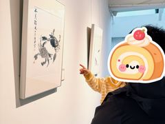 -墨池公园