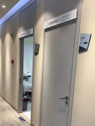 -上海首尔丽格医疗美容医院