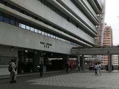 -香港大学