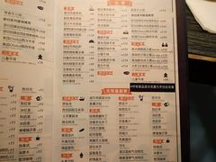 菜单-斗牛士牛排(凯德闵行商业中心店)