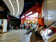 -成都星期8小镇(江宁南路店)