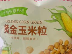 -金茂览秀城