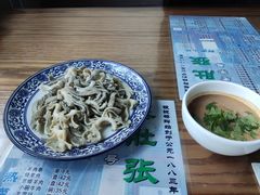 -东兴顺爆肚张