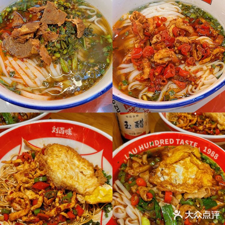 干饭人必玩城市 | 长沙最强美食攻略土著也爱