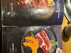 -大牛焱烧·和牛炭火烧放题